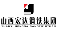 山西宏达钢铁集团有限公司